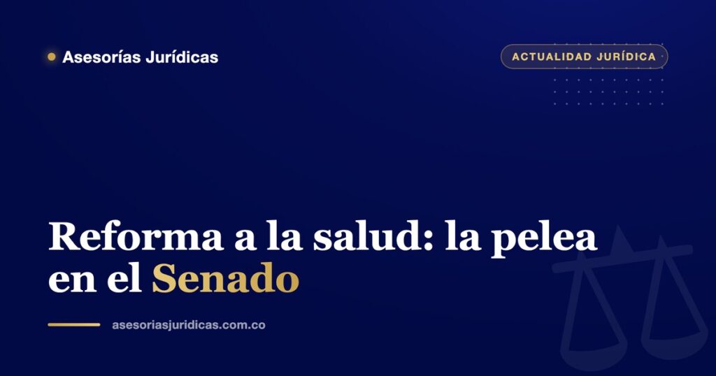 Edificio del Congreso de la República de Colombia donde se debate el proyecto de reforma a la salud en el Senado
